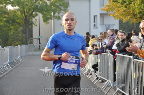 St Gervais2025_FFA/STGERVAIS2025_08424.JPG